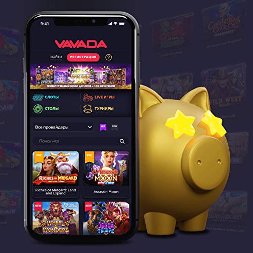 A legjobb élmények a casino vavada világában