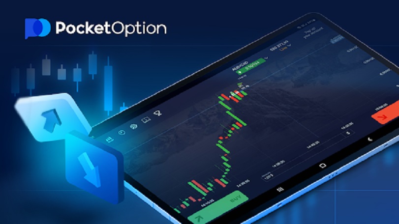 Pocket Option Вход Легкий Шаг к Вашим Финансовым Успехам Pocket Option Вход Легкий Шаг к Вашим Финансовым Успехам