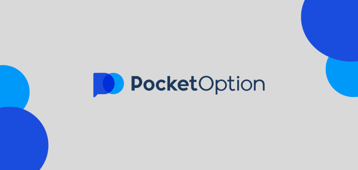Вход в Pocket Option Полный гайд Вход в Pocket Option Полный гайд
