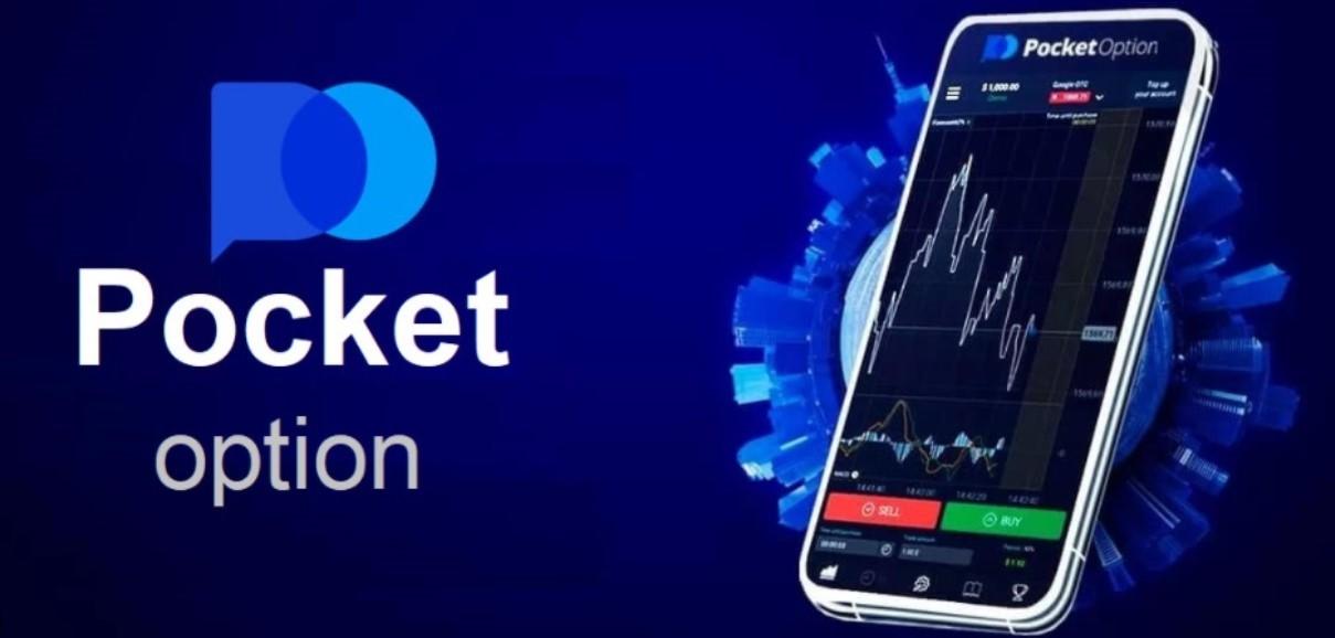 Exploring New Horizons in Trading with Pocket Option Exploring New Horizons in Trading with Pocket Option