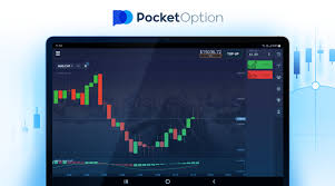 Pocket Option RU - Everything You Need to Know About the Trading Platform