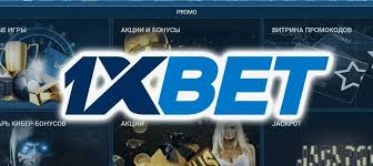 Experience Top Betting with 1xBet Korea Download APP