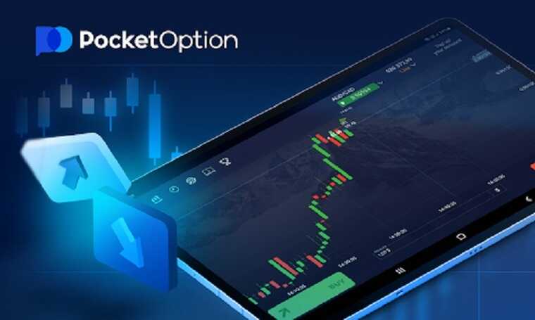 Exploring the Pocket Option 50 Deposit Bonus Strategies for Success Exploring the Pocket Option 50 Deposit Bonus Strategies for Success