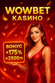 Обзор онлайн казино как выбрать лучшее место для игры