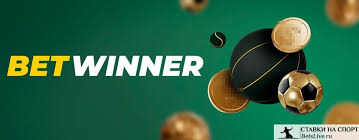 Exploring Exciting BetWinner Bonuses Exploring Exciting BetWinner Bonuses