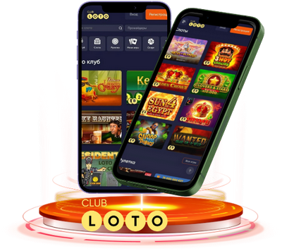 Loto Игра, Изменяющая Судьбы