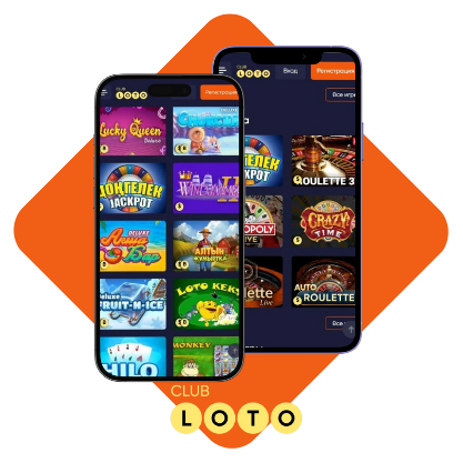 Увлекательный мир Loto игра, удача и стратегии Увлекательный мир Loto игра, удача и стратегии