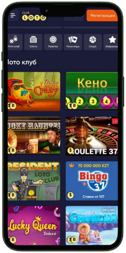 Увлекательный мир Loto игра, удача и стратегии Увлекательный мир Loto игра, удача и стратегии