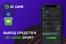BC Game Казино в Україні Віртуальне Казино для Справжніх Гравців BC Game Казино в Україні Віртуальне Казино для Справжніх Гравців
