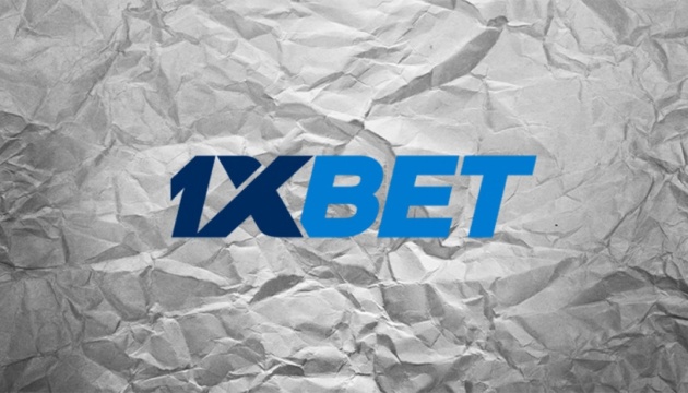 Experience Secure Betting with 1xBet Your Guide to Safe Online Gambling