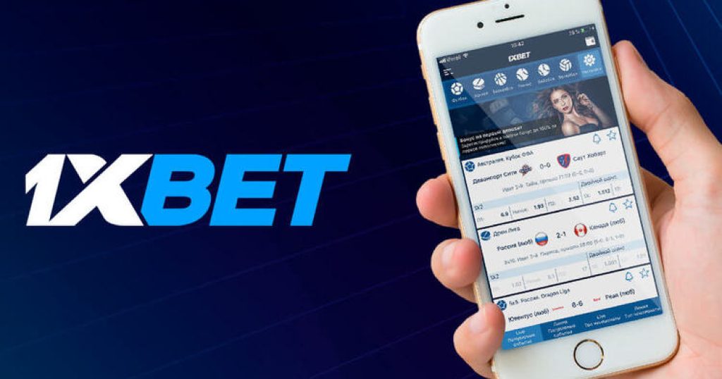 1xBet En France Un Leadeur des Paris Sportifs en Ligne