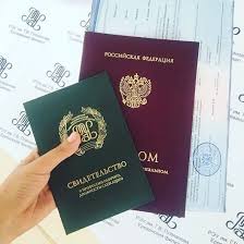 Все, что необходимо знать о получении диплома кандидата наук Все, что необходимо знать о получении диплома кандидата наук