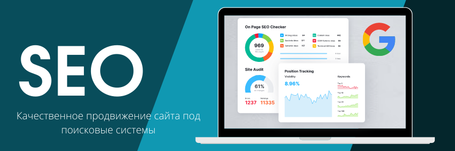 Crowd Backlinks Эффективное продвижение вашего сайта 1721961079 Crowd Backlinks Эффективное продвижение вашего сайта 1721961079