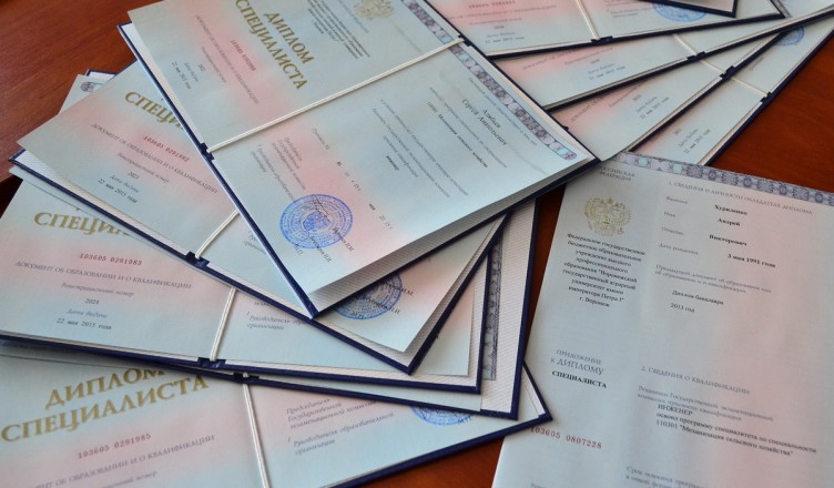 Как купить диплом МГУПС конфиденциально